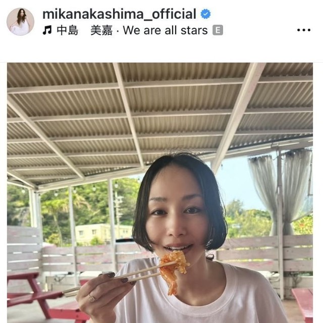 中島美嘉のインスタグラム＠mikanakashima_officialより
