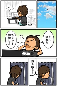 【漫画】『友人が大学時代に一人暮らしをしていて体験した不思議な出来事』10（退屈健さん提供）