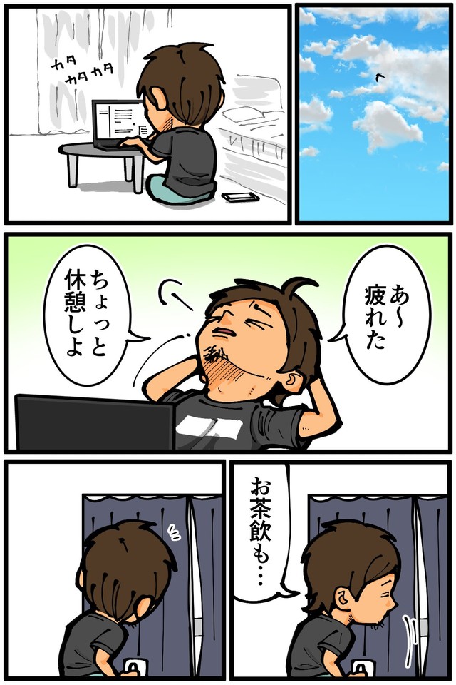 【漫画】『友人が大学時代に一人暮らしをしていて体験した不思議な出来事』10（退屈健さん提供）