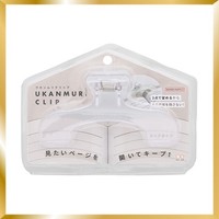 サンスター文具 ウカンムリクリップ（提供画像）