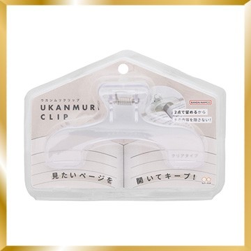 サンスター文具 ウカンムリクリップ（提供画像）