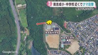 小中学校近くの路上でクマ目撃　仙台・青葉区