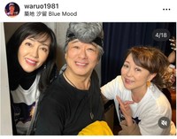 12日の西山浩司インスタグラム＠waruo1981より