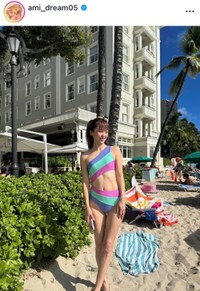 Dream Amiインスタグラム（＠ami_dream05）より