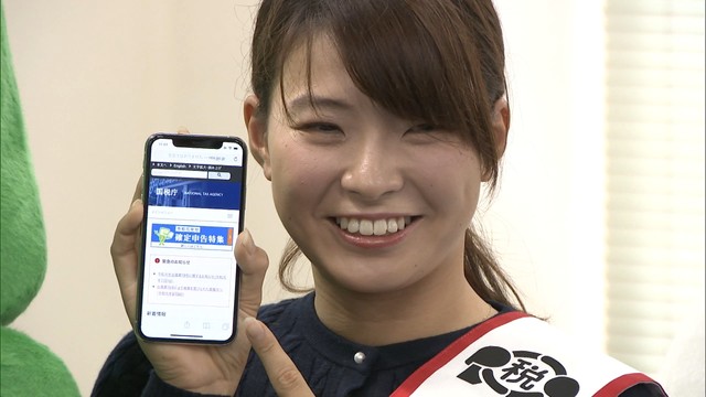 渋野日向子選手が一日税務署長に！確定申告をPR「ちゃんと払って、岡山県のために使って」　岡山東税務署