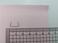 坂出市の学校給食にホチキスの針が混入　坂出市