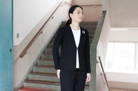 「教師のハレ服」が開設
