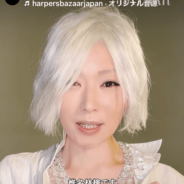 Harper's BAZAAR Japan（@harperbazzarjapan）のインスタグラムより