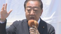 立民・野田代表　物価高対策など訴え　岡山