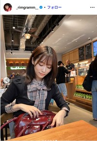 片岡凜のインスタグラム@_rimgramm__より