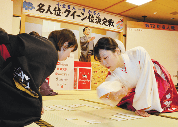 競技かるた 男女日本一決まる ｜ 朝日小学生新聞 | 朝日中高生新聞