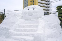 地域の子どもたちの遊び場にしているという（筒井さん提供）