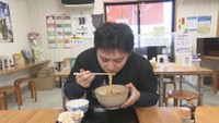 うどんYouTuber　ヤグタウンさん