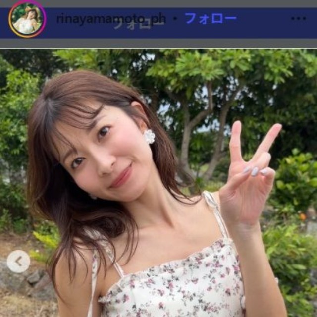 山本里菜1stフォトブックの公式インスタグラム＠rinayamamoto_phより
