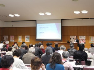 【相続セミナーレポート】あなたの思いをつなぐ、遺言・相続セミナー＆相談会・体験会 | 愛知県司法書士会、日本赤十字社愛知県支部、名古屋法務局共催