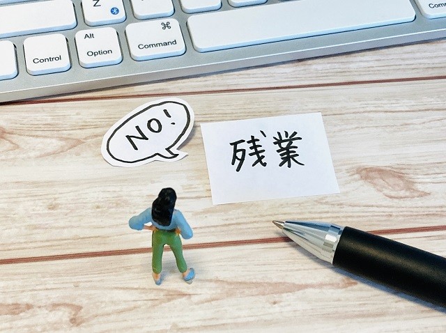 働き方改革のイメージ画像