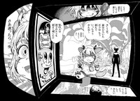 先導してくれる案内人　おなや れおさんの提供