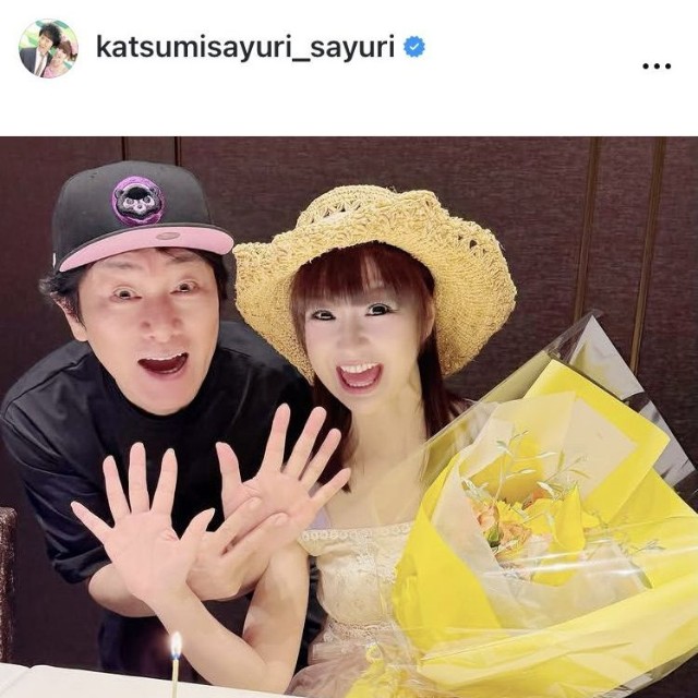 ♥さゆりのインスタグラム＠katsumisayuri_sayuriより