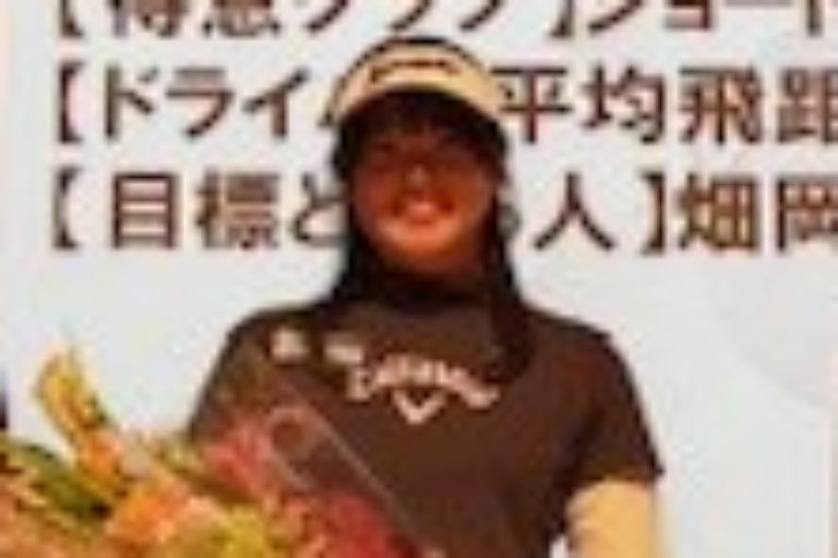 水戸支社