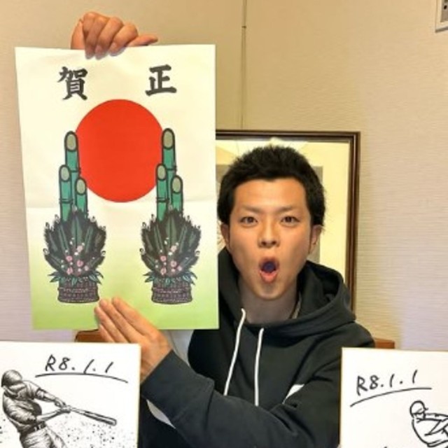 加工前のひゅうがさん／ひゅうがさん（@hyuga_319）提供