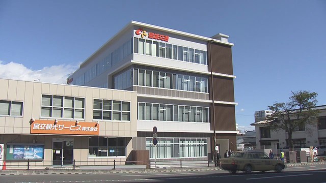 宮城交通の新社屋が完成　仙台市の泉区泉ケ丘から宮城野区小田原に移転