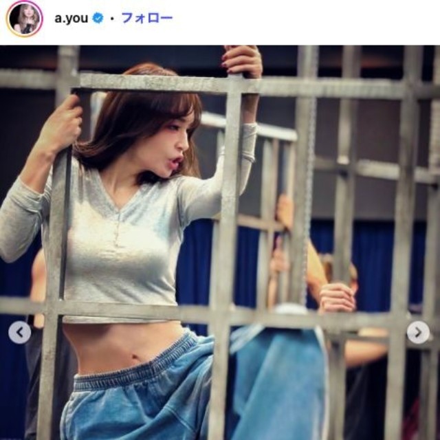浜崎あゆみ（@a.you）さんのインスタグラムより