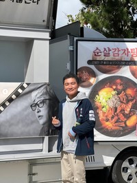 チョ・ジュユンの公式インスタグラム@jojaeyun74より