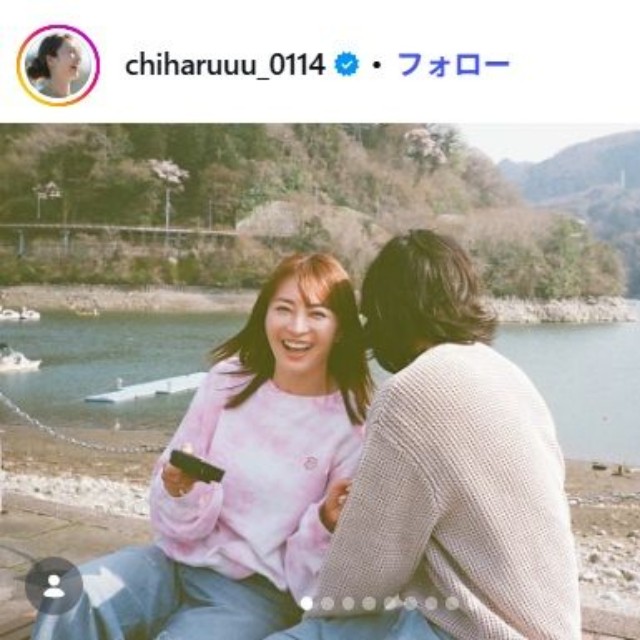 新山千春インスタグラム@chiharuuu_0114より