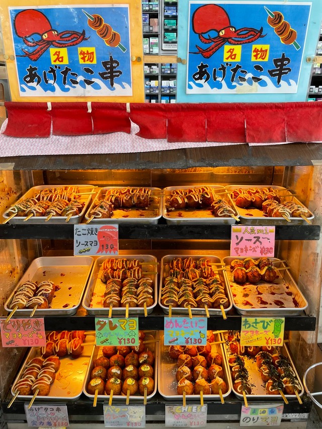 オリジナルメニュー「あげたこ串」（野口恭平さん提供）