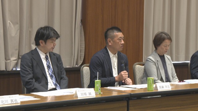 アリーナ整備検討会議(岡山市役所)