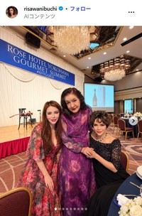 鰐淵理沙のインスタグラム@risawanibuchiより　母・鰐淵晴子、デヴィ夫人