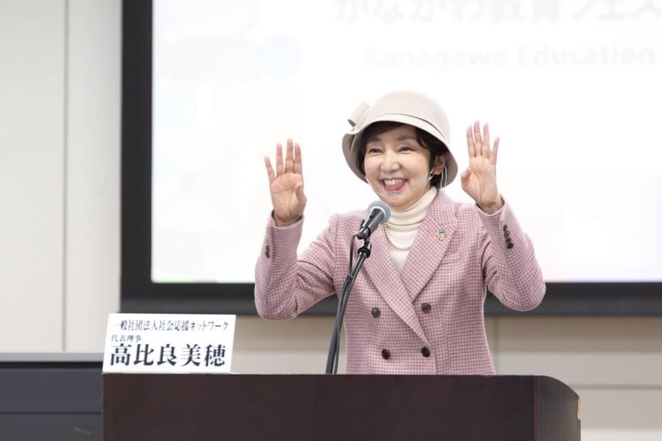 230113 高比良さん2