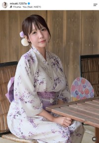 藤田美咲さん（本人の公式インスタグラムから）
