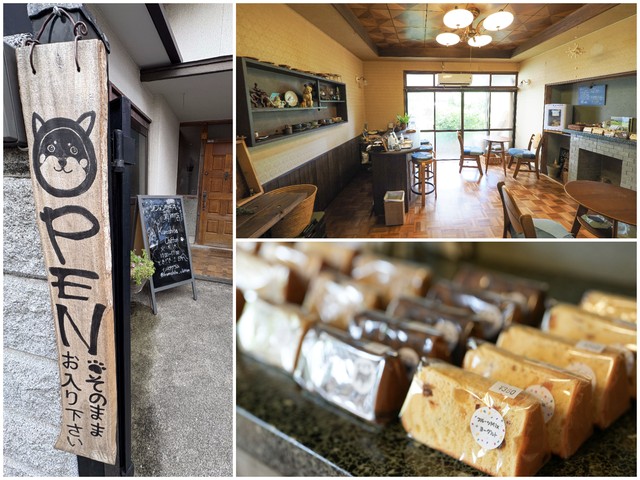 JR安部山公園から徒歩１５分。住宅街の中にある。ペット同伴可（左）、店内の様子（右上）、自慢のシフォンケーキ。新鮮な卵、北海道産と九州産の小麦、沖縄のきび砂糖などこだわりの素材を使ったシフォンケーキは「一度食べたら忘れられない」と評判。ラムホワイト、フルーツMixヨーグルト、ゼブラ、ソルト、ごぼう、梅干しなど、日によって様々な種類を手作りしている