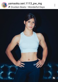 山岡聖怜(@yamaoka.seri.1113_pw_mg)さんのインスタグラムより