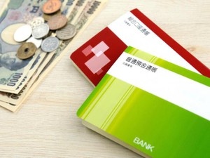 困った！ 故人の口座が凍結されて預金の払い戻しができなくなったときの対処法