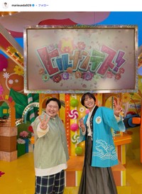 上田まりえさんの公式インスタグラムから