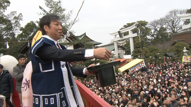 「鬼は外、福は内」田村神社で節分祭　豆まきに約2万人が訪れる　高松市