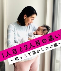 役者でもあるすいすいみん子さんのリアルな再現…！（提供：＠suisuiminkoさん）