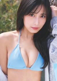 「週プレ」に登場した鷲見友美ジェナ©中村和孝／集英社