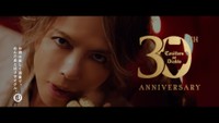 HYDE「カッシェロ・デル・ディアブロ」CM