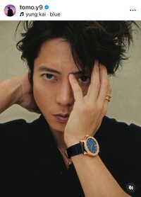 （山下智久公式インスタグラムより）