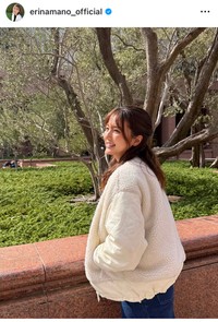 真野恵里菜インスタグラム＠erinamano_officialより