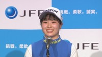 倉敷市出身／尾関彩美悠　選手