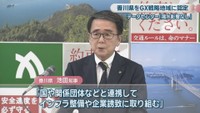 香川県／池田豊人 知事