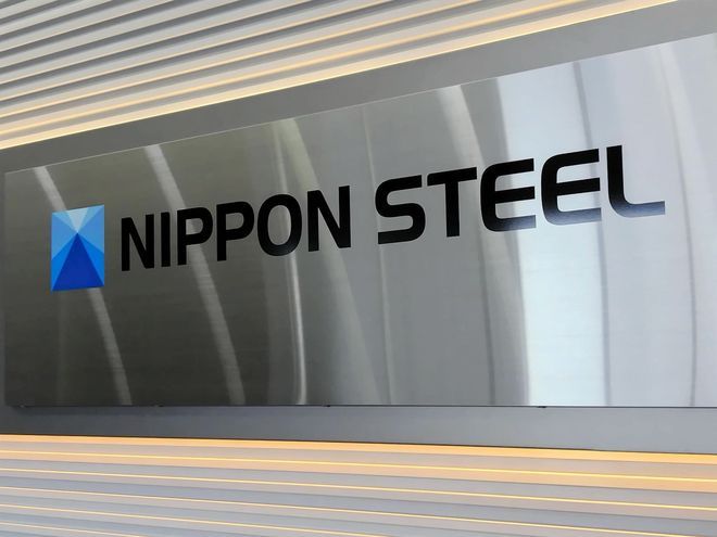 Nippon Steel Achieves Groundbreaking CO2 Emission Cut Using Hydrogen in Blast Furnace