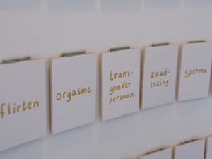 「性は人間の体の一部」キスやマスターベーションを博物館で楽しく学ぶオランダの試み