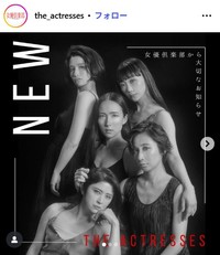 宮澤エマのインスタグラム@emmamiyazawaより