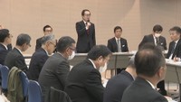 新年度の交通安全対策を検討する会議（香川県警察本部）