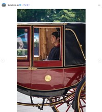 「悠仁親王成年式関係儀式行事」（宮内庁公式インスタグラム、2025年9月7日の投稿から）